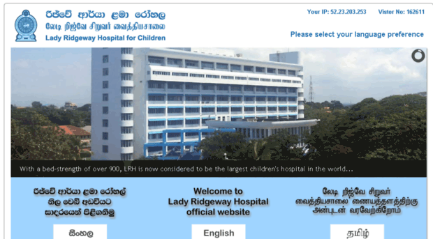 lrh-hospital.health.gov.lk