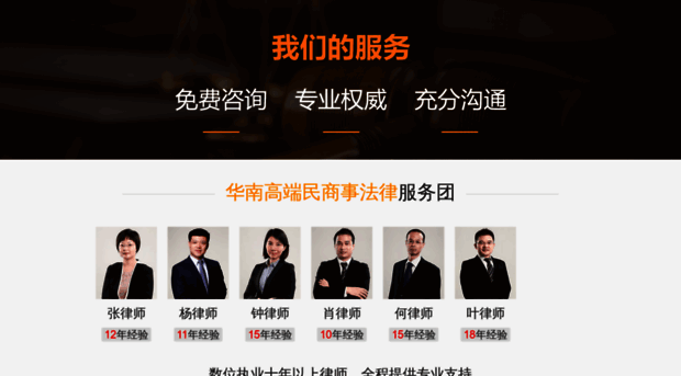 ls.cn
