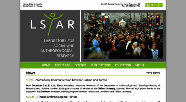 lsar.tsu.ru