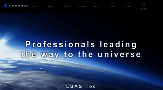 lsas-tec.co.jp