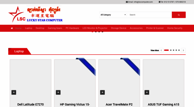 lsccomputer.com