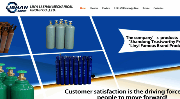 lscylinder.com