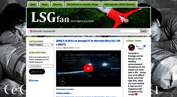 lsgfan.wordpress.com