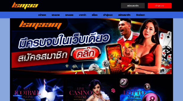 lsm99m.com