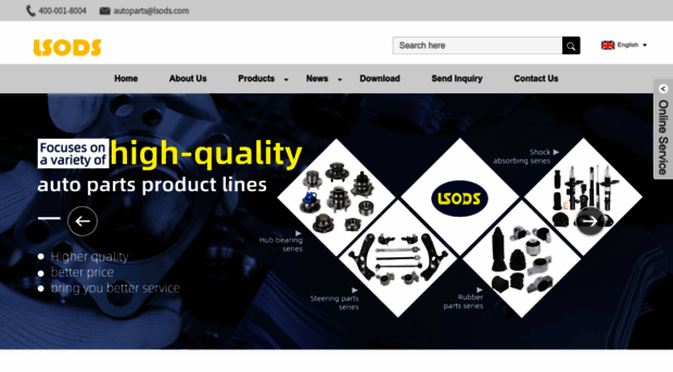 lsods-autoparts.com