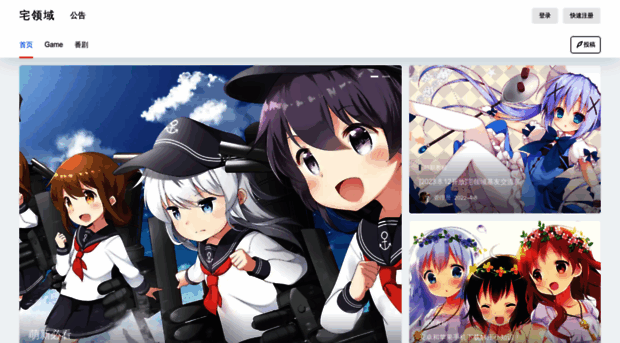 lsptu33.com