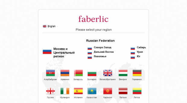 lt.faberlic.com