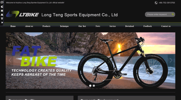 ltbikes.com