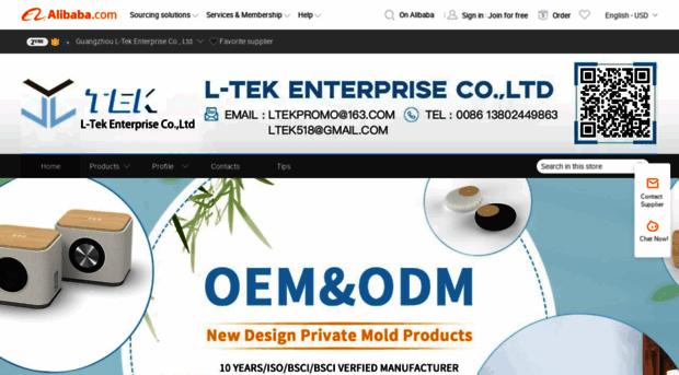 ltek.en.alibaba.com