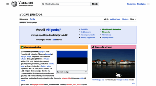 ltg.wikipedia.org