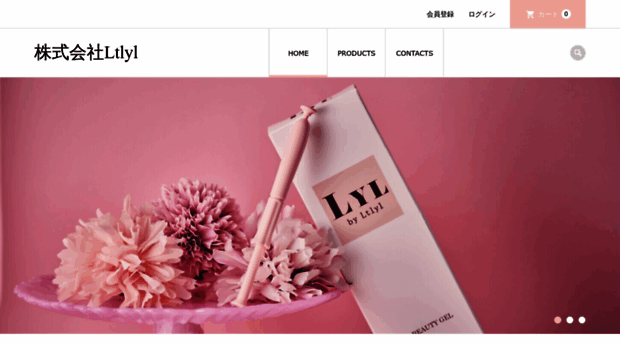 ltlyl-online.com
