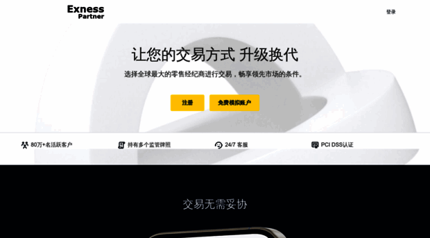 ltxmxly.com
