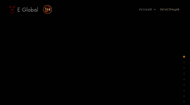 lu4.org - Lineage 2 LU4 — Start Playing ... - LU4