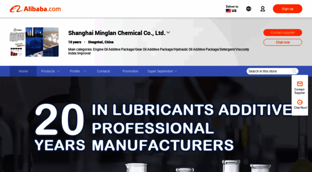 lubeadditive.en.alibaba.com