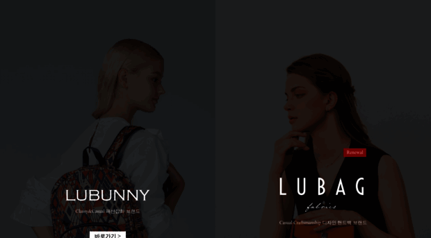 lubunny.com