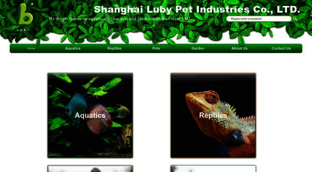 luby-china.com