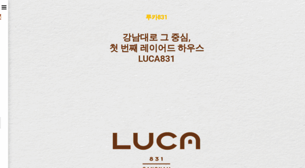 luca.kaip.kr