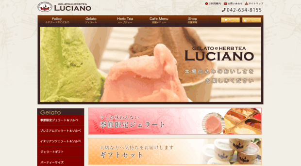 luciano-gelato.com