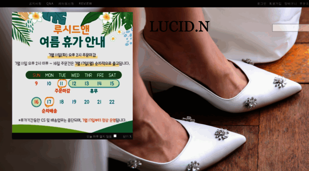 lucidn.com