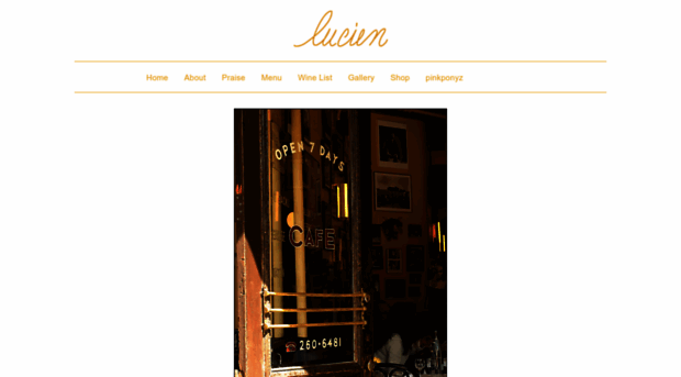 luciennyc.com