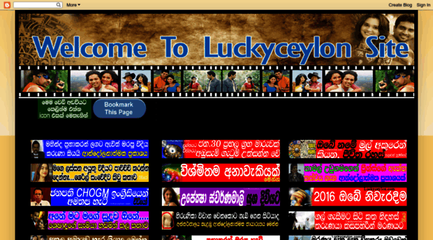 luckyceylon.blogspot.co.il