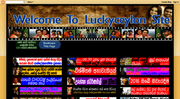 luckyceylon.blogspot.com.cy