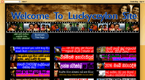 luckyceylon.blogspot.kr