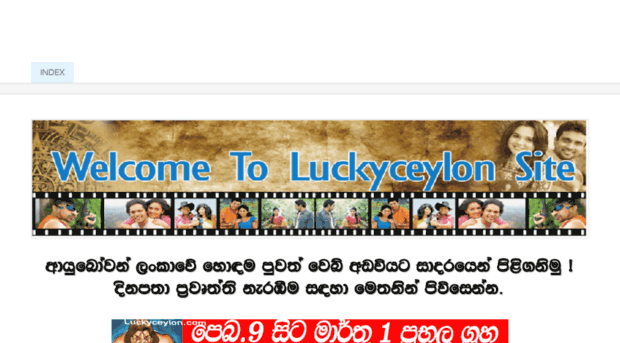 luckyceylon.com