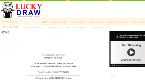 luckydraw.com.pk