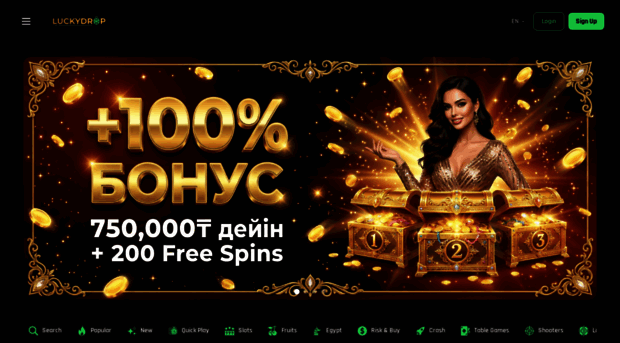 luckydrop.bet