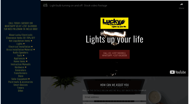 luckyelectricals.com