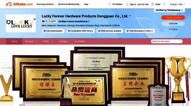 luckyfactory.en.alibaba.com