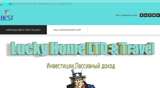 luckyhomeltd.weebly.com