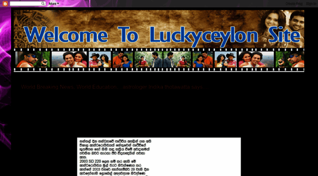 luckylankagossip.blogspot.com.cy