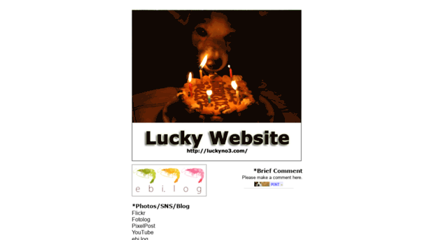 luckyno3.com