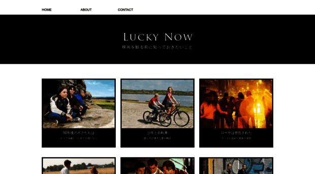 luckynow.pics