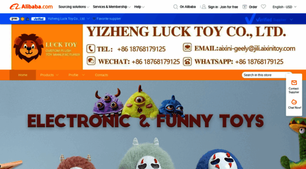 luckytoy.en.alibaba.com