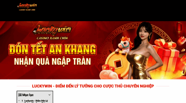 luckywin0.net