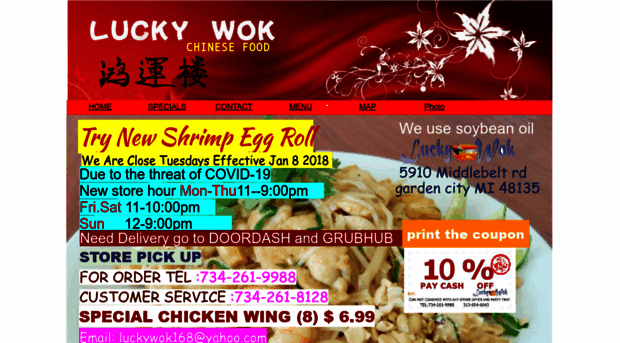 luckywok.net