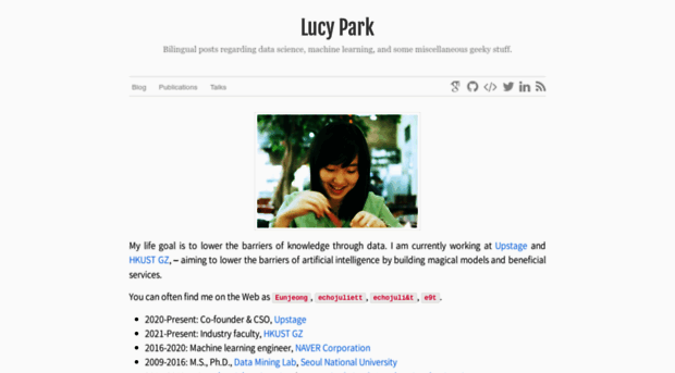 lucypark.kr