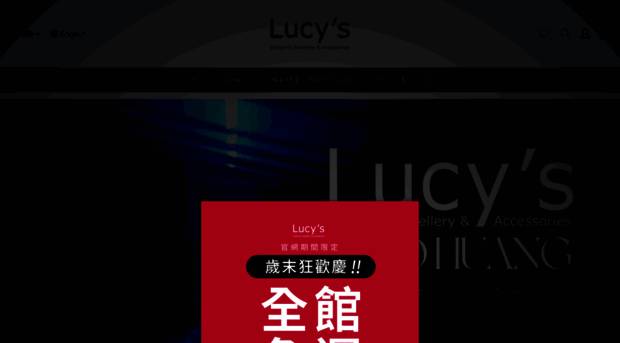 lucys.com.tw