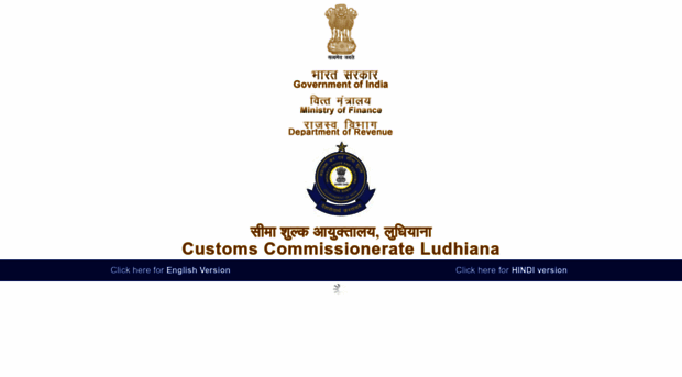 ludhianacustoms.gov.in