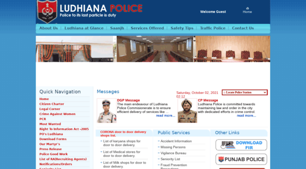 ludhianapolice.in