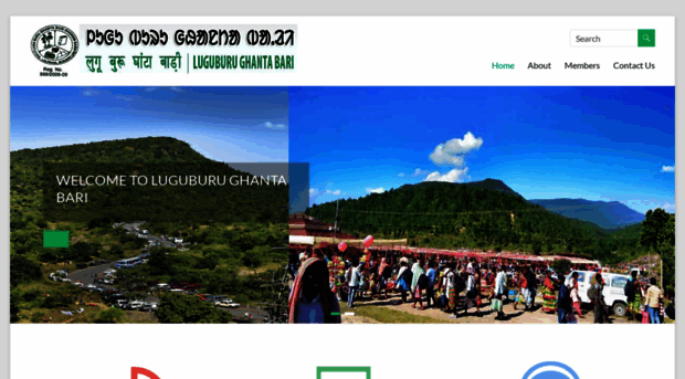 luguburughantabari.org
