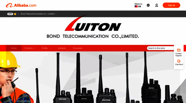 luiton-radio.en.alibaba.com