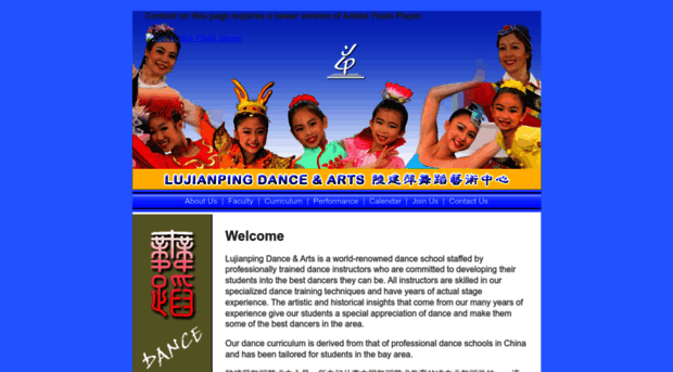 lujianpingdance.org