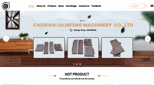 lulinfeng-boards.com