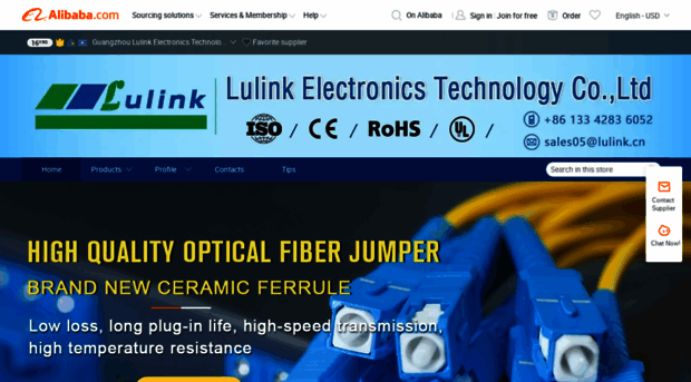 lulink.en.alibaba.com