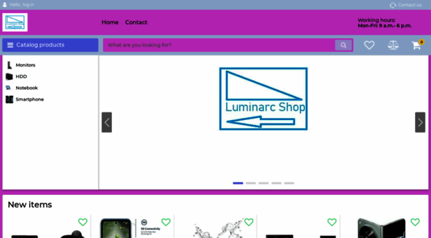 luminarc.su