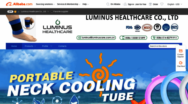 luminus.en.alibaba.com